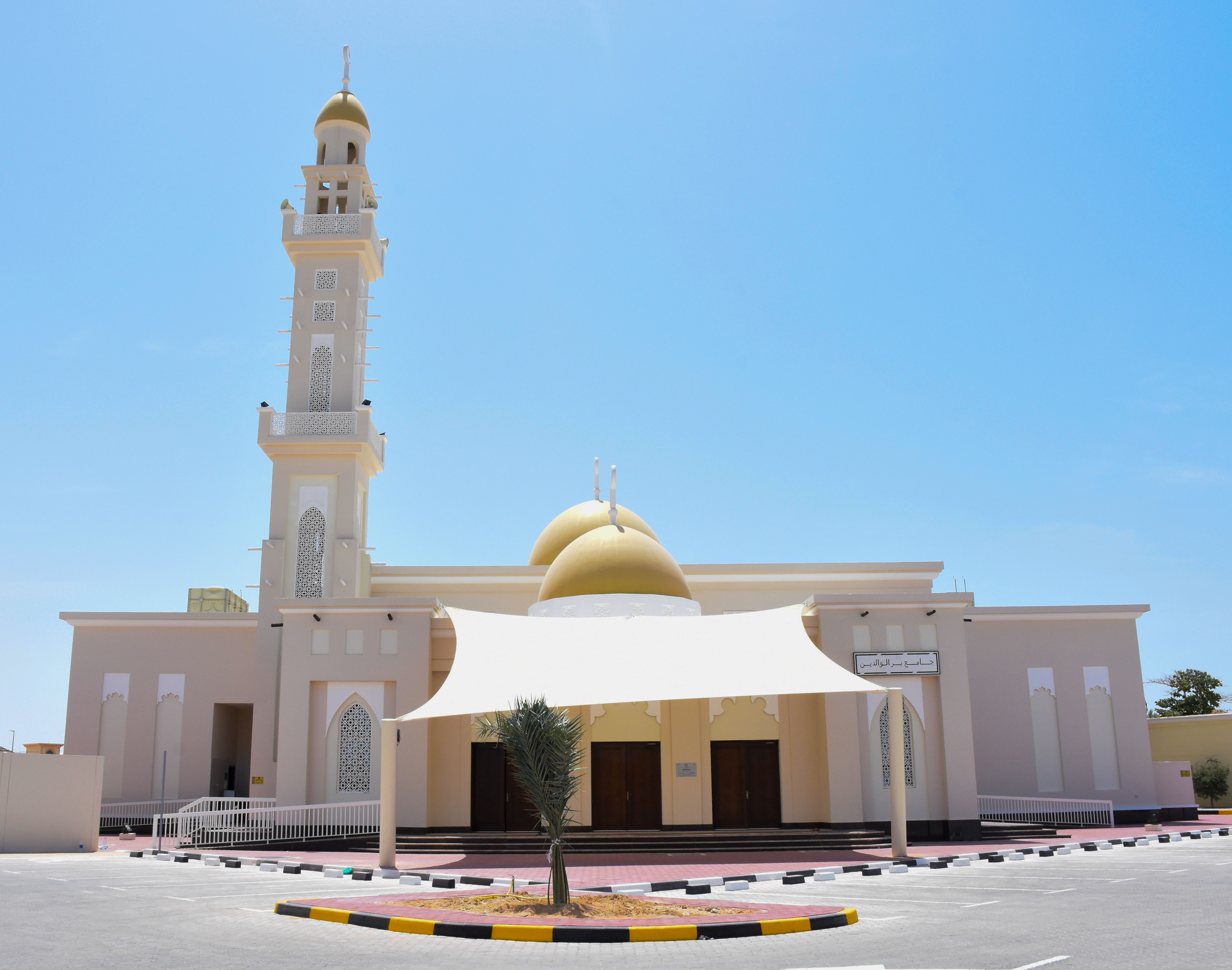 "الشؤون الإسلامية" بالشارقة تفتتح 7 مساجد جديدة بإمارة الشارقة